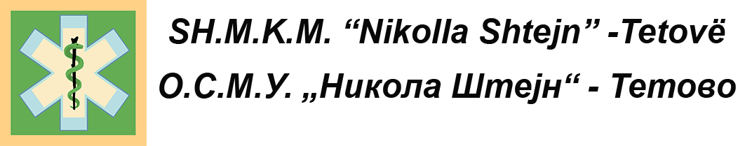About Us